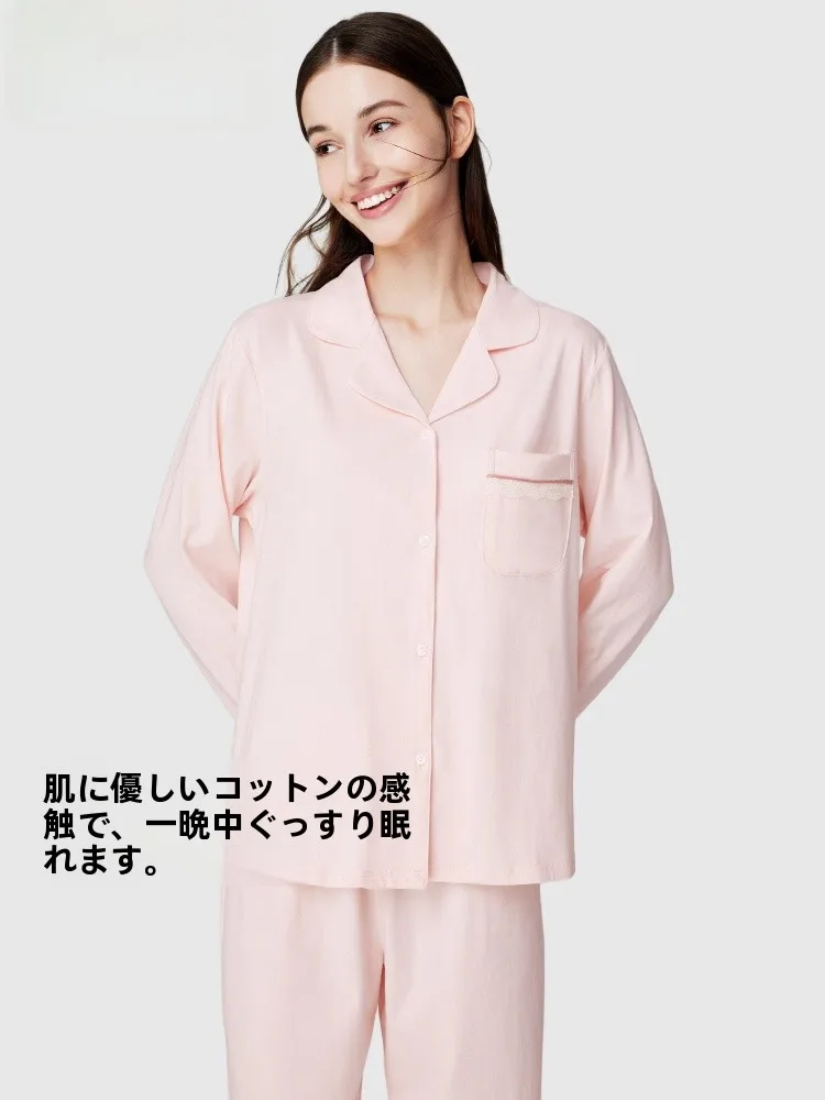 pyjama-en-coton-decontracte-pour-couple-pantalon-long-costume-deux-pieces-confortable-et-respirant-pour-l'automne-et-l'hiver