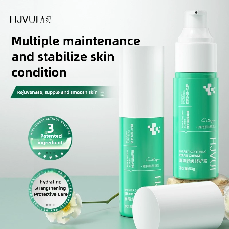 Skin Barrier Support Cream Provides Moisturizing Care for The Skin