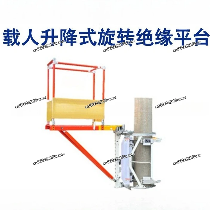 360 Degree Rotating Anti-shock Maintenance Scaffolding Manned Lifting Type Insulation Platform Pole Operated Flat Ladder