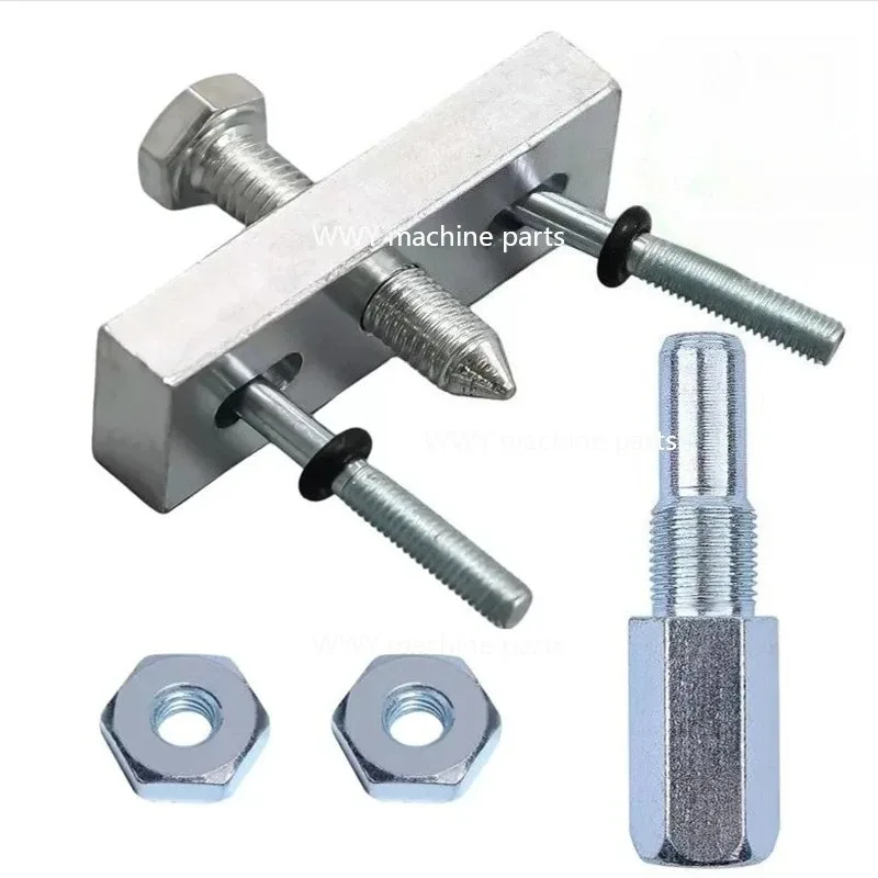 Suitable for Saw Clutch Disassembly Wrench, Flywheel Tool Disassembly Tool MS201 5910 890 4504