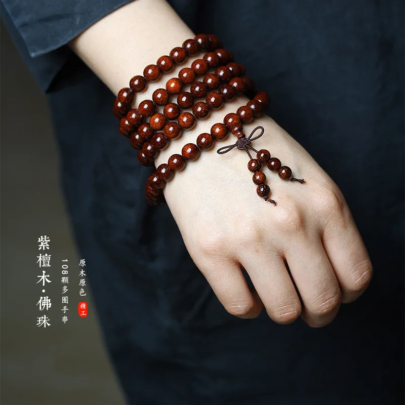 Natural Indonesian …