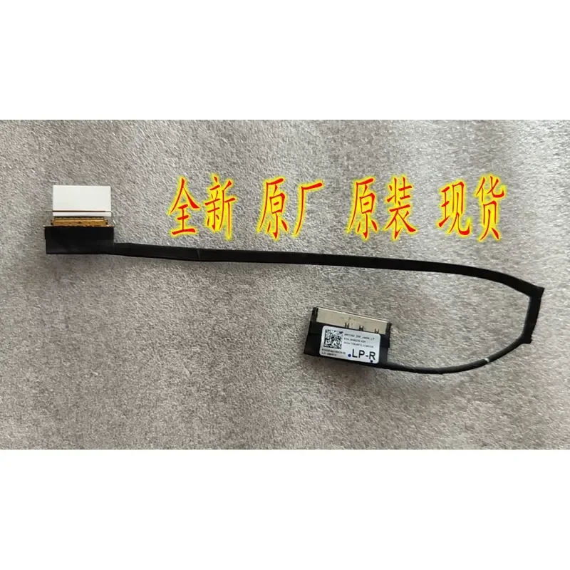per-cavo-schermo-ms13n2-k1n-3040220-h39