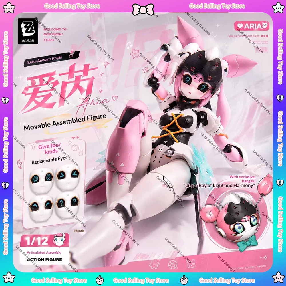 Model Kit Mecha Girl - Zzz Angels Of Delusion Aeri, figura