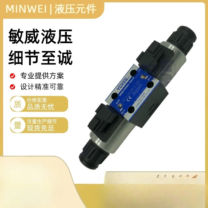 Électrovanne Hydraulic oil Hydraulique — détail 3