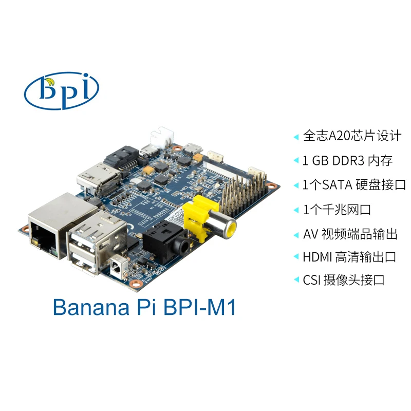 

Banana Pi BPI-M1 Allwinner A20 Dual-core 1GB Ram Memory DDR3 SATA 2.0 HDMI AV Vide Out SoC Open Source Hardware