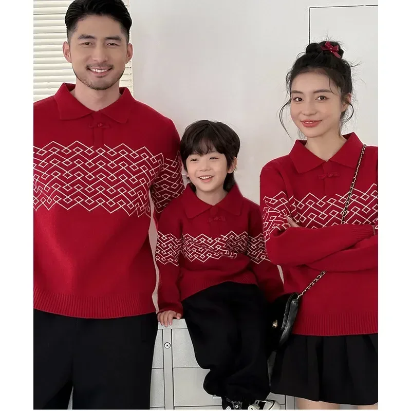 Family Red Chinese Knitted Sweater Winter New Year Parent-child Warm Christmas Jumper Dad Mom and Daughter Son Matching Clothes