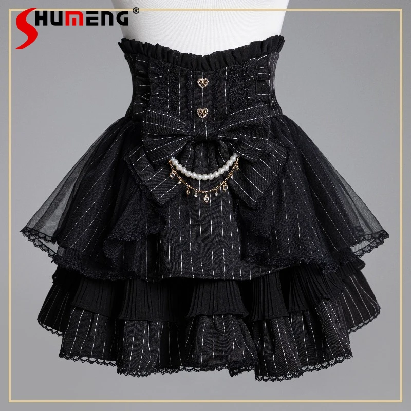 

Women's Sweet And Comfortable High-waisted Half Skirt Japanese Style Rojita Girly Lace Striped Cake Skirt Two Colors Available