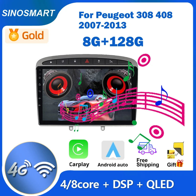 

SINOSMART For Peugeot 408 for Peugeot 308 308SW 2007-2013 Car GPS Navigation Multimedia Player Built-in DSP