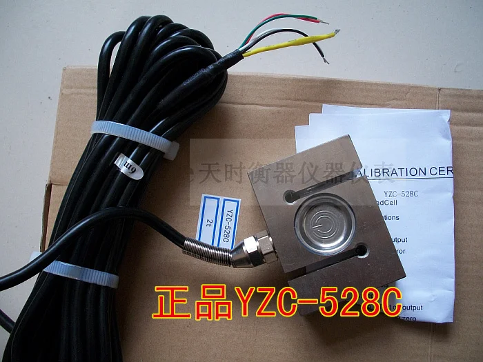 Free shippin     Type YZC-528C/S pull sensor /2t/3 t pull pressure sensor / weighing sensor measuring force