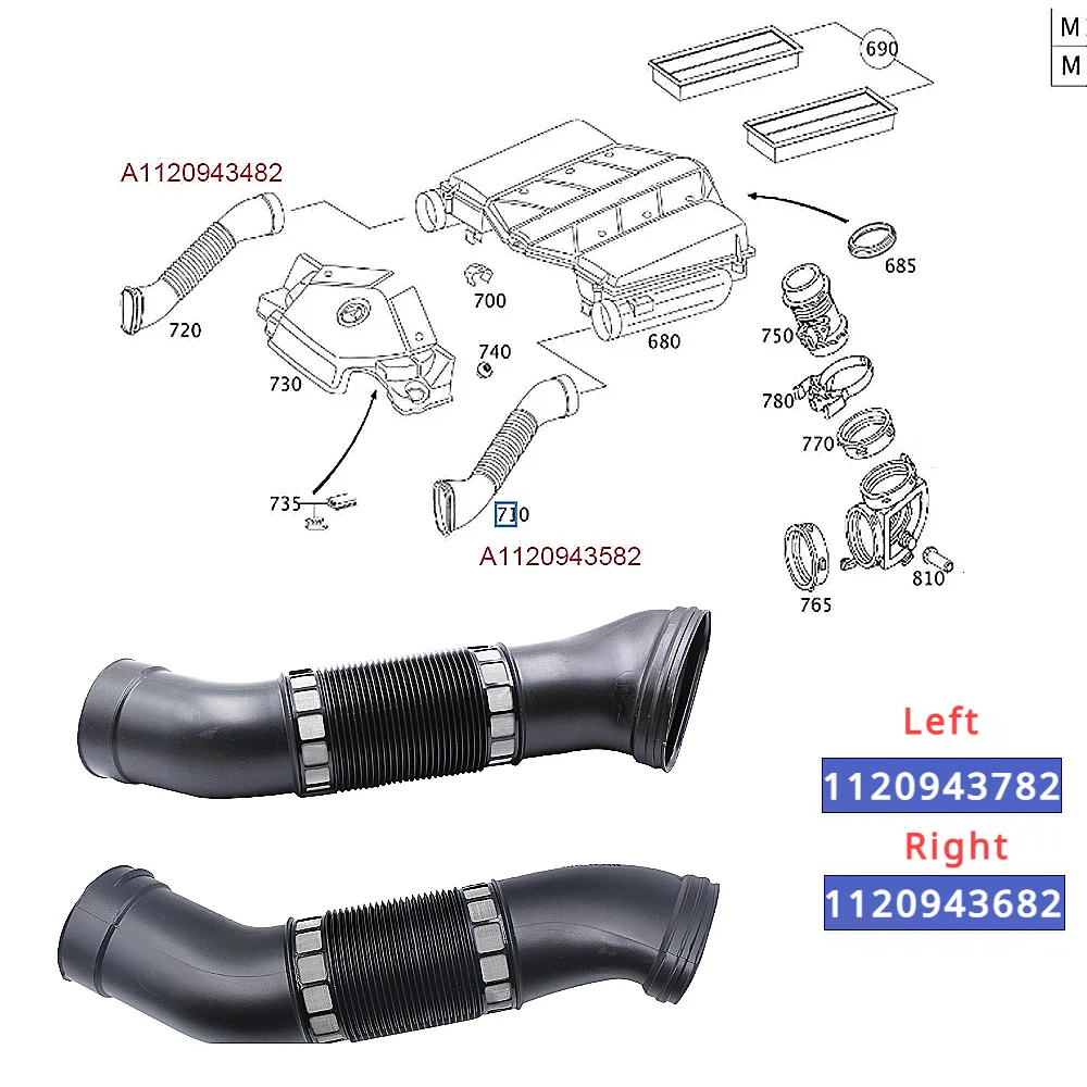 Car Air Cleaner Intake Duct Hose OE 1120943482 1120943582 For Mercedes-Benz E-Class E220 E240 E320