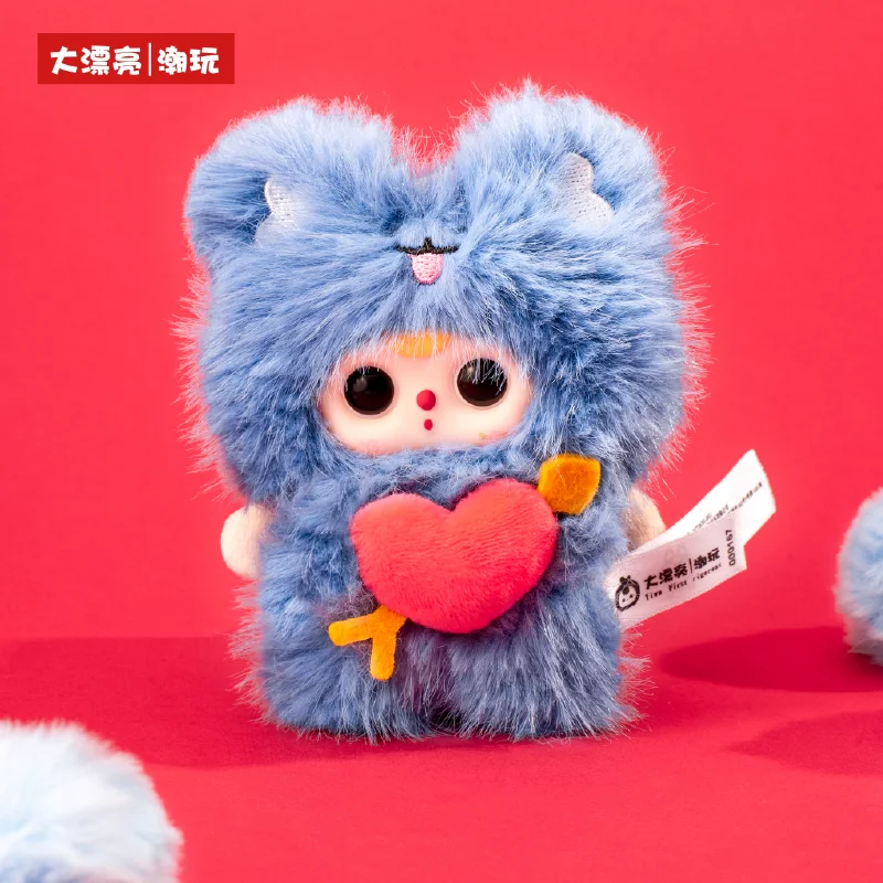 Official Baby Three Cupid Vinyl Plush Toy Blind Box Fashion Kawaii