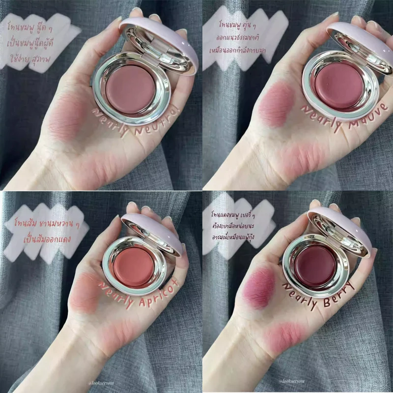 سطع ميزات الوجه هيغليغتر السائل ترطيب تبييض كريم اليد أحمر الخدود كريم مسحوق أحمر الخدود البرنز السائل مجموعة #6