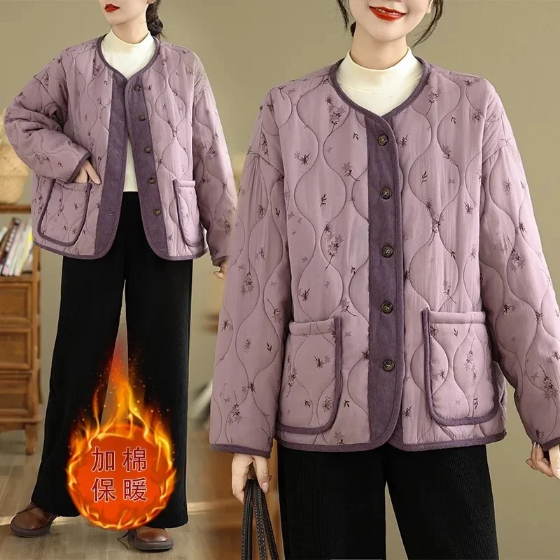 Women's Floral Printed Quilted Jacket Large Size Thickened Warm Casual Loose Fit Spring Autumn Outerwear