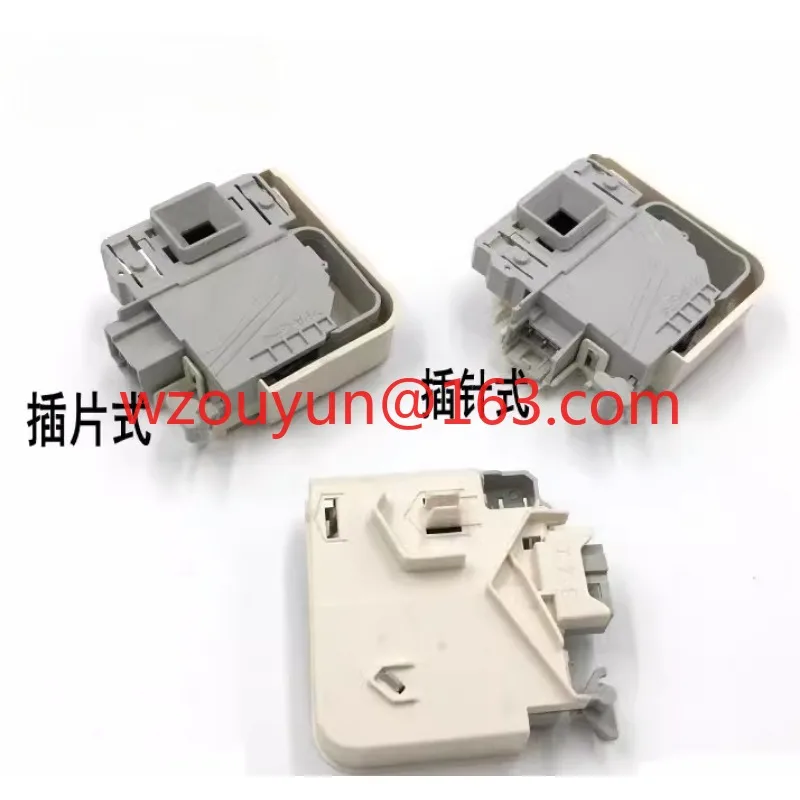 Suitable for Siemens drum washing machine door lock EG-100019 9000427939 door switch insert type