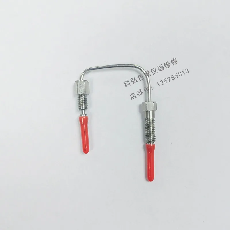U Stainless Steel Capillary Line for Thermo for Diane Liquid Phase U3000 Pump Head 6040.3001