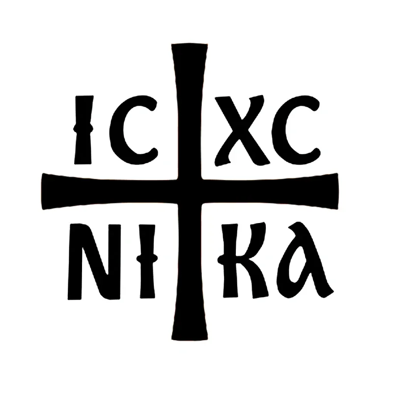 

IC XC NIKA Cross Vinyl Car Sticker Waterproof Decal for Motorcycle SUV Laptop Window in Multiple Sizes and Colors