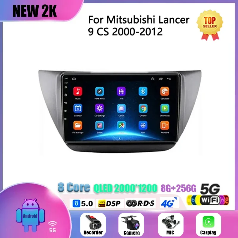 For Mitsubishi Lancer 9 CS 2000 - 2010 Android10 No 2din dvd Car Radio Multimedia Video Player Navigation stereo GPS Head Unit