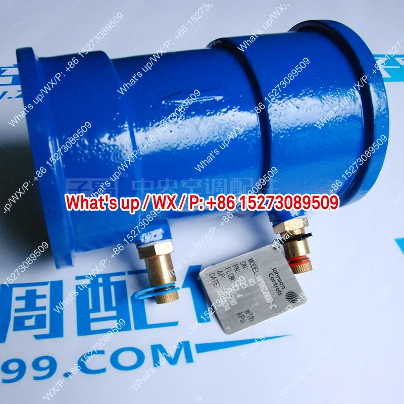 جونسون جونسون VPD صمام موازنة التدفق الديناميكي DN15-DN500