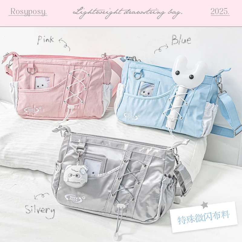 

Offline Star Soft Drawstring Rosy ItaBag Crossbody Cosplay Chaser High Capacity Shoulder Crossbody Bag Commuter Drawstring Bag