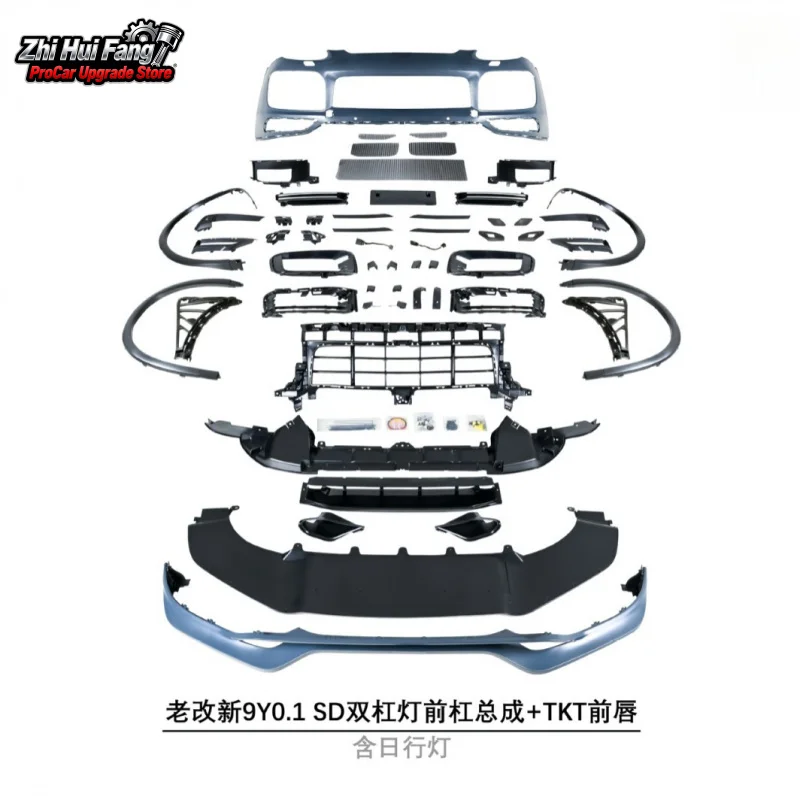 

Suitable for 11-14 Cayenne 958.1 to 9Y0.1 SD + TKT Front Face + Modified to 9Y0.1 Small Four-Eye Headlights