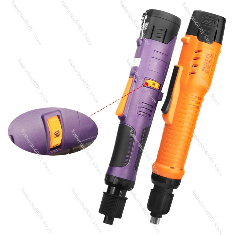 Electric screwdriver, wireless lithium battery, straight handle, electric batch, rechargeable straight screwdriver