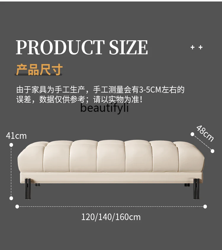 Light Luxury Italian Style Bed End Stool Bedroom Simple Genuine Leather Sofa Stool Genuine Leather Home Shoe Changing Stool