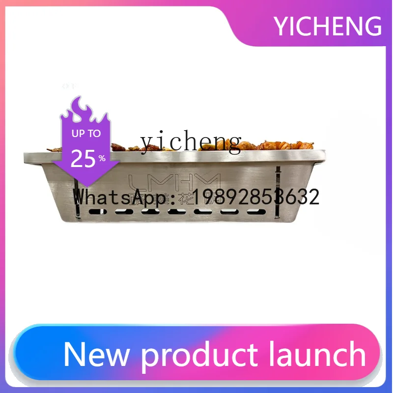 KX  Oven Barbecue Household Charcoal Oven Outdoor Portable Card Type Folding Stainless Steel Barbecue Grill