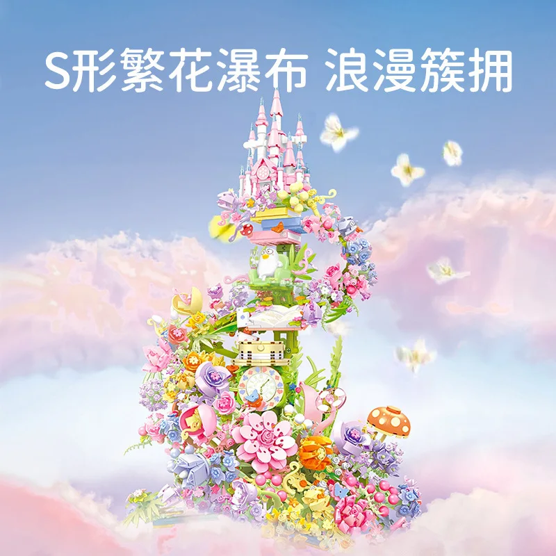 

SEMBO Building Blocks 611072 Dream Flower Castle Building blocks Flower building models decorate toy girls holiday gifts