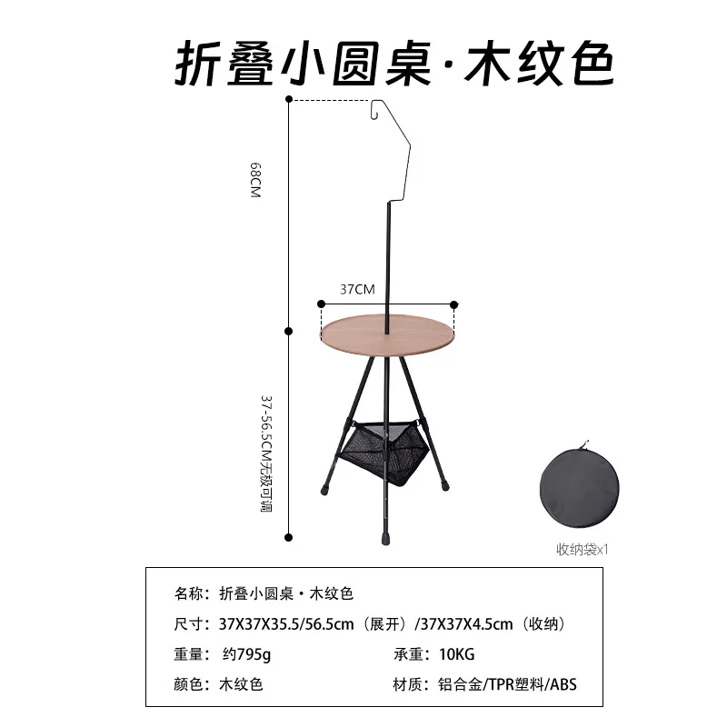 Folding small round table, aluminum alloy dining table, household small apartment dining table, outdoor stall table