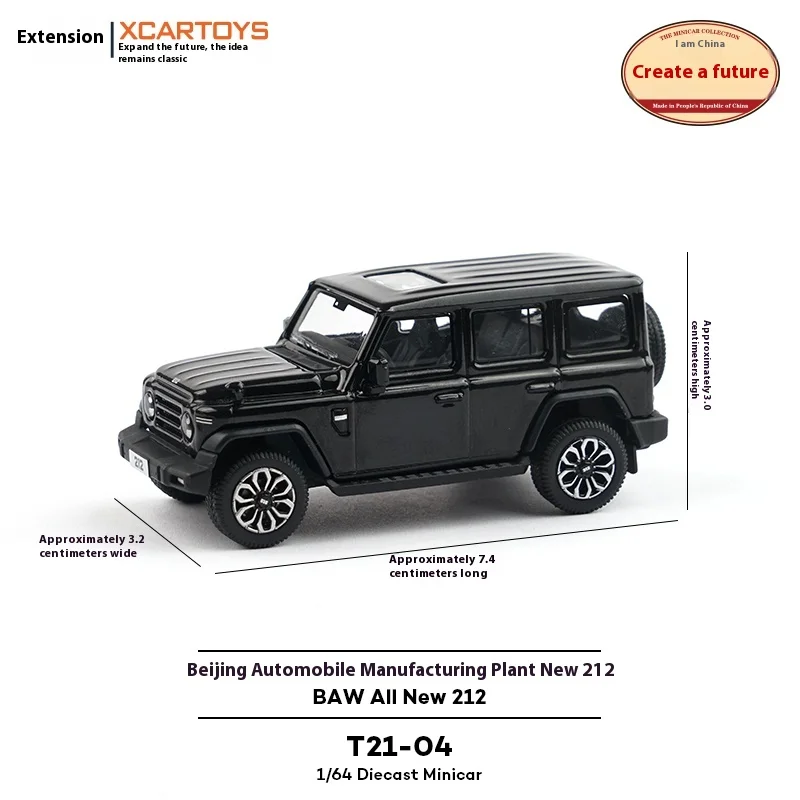 

Tuoyi Full Scale Simulation 1/64 Alloy Toy Simulation Suv, Beijing Off-Road Jeep Scene Decoration, Brand New 212 Car Model Gifts