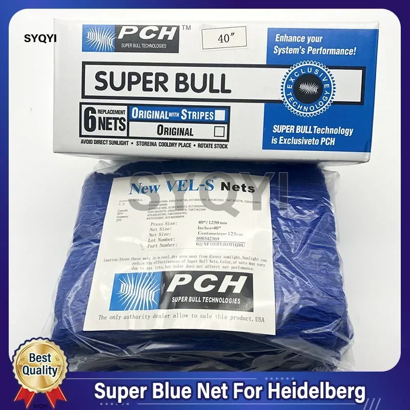 Super Blue Net For Heidelberg SM102 CD102 SM74 GTO46 GTO52 Printing Machine