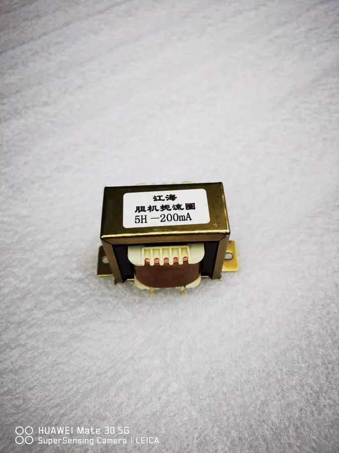 Gall Machine Transformer 5H-200ma Inductor Chokes Transformer New All Copper Recommended