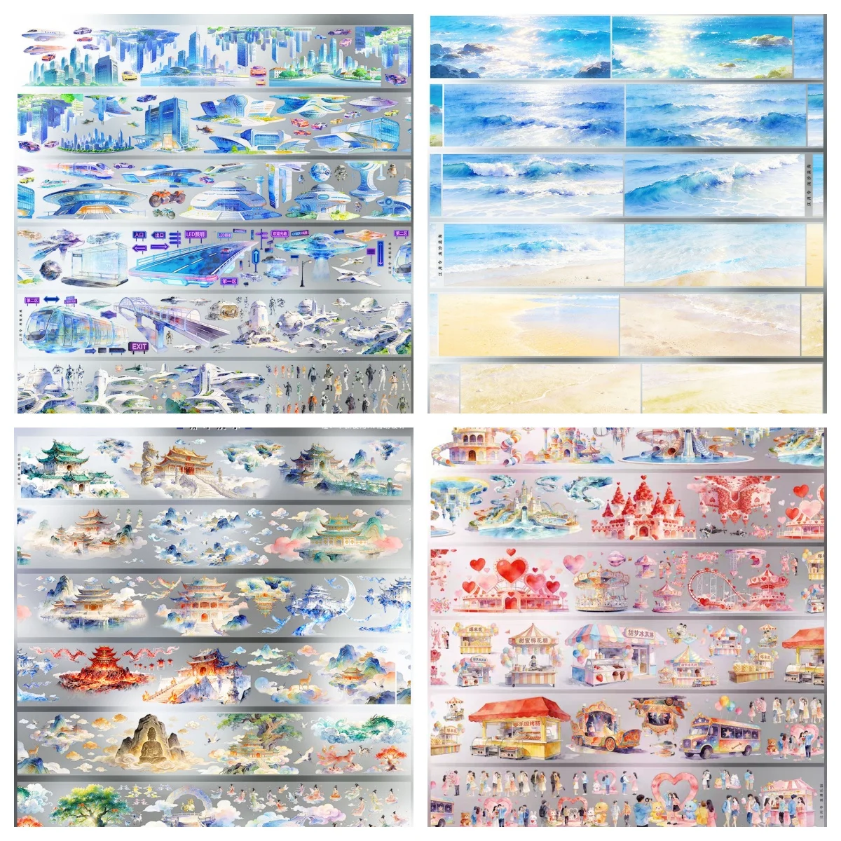 4デザインの新製品、人気のある造園用光沢petテープ和紙