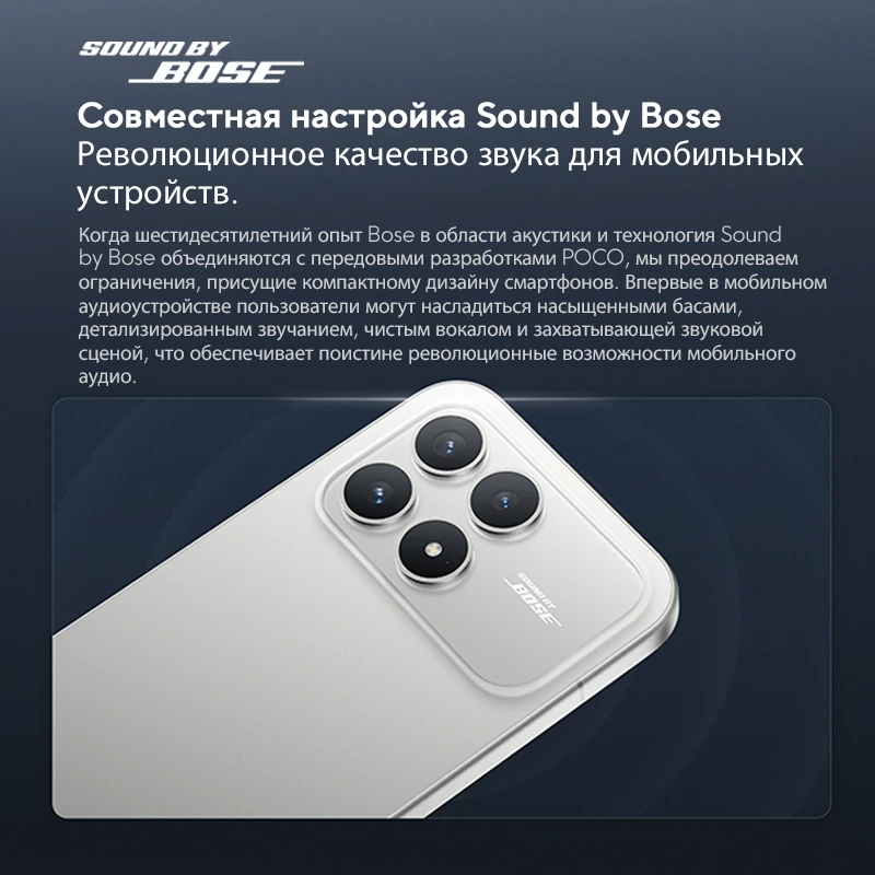 【العرض الأول في العالم】POCO F8 Pro الإصدار العالمي للهاتف الذكي Snapdragon8 Elite 6.59 بوصة 120 هرتز HyperRGB AMOLED عرض ثماني النواة وحدة المعالجة المركزية 6210 متر