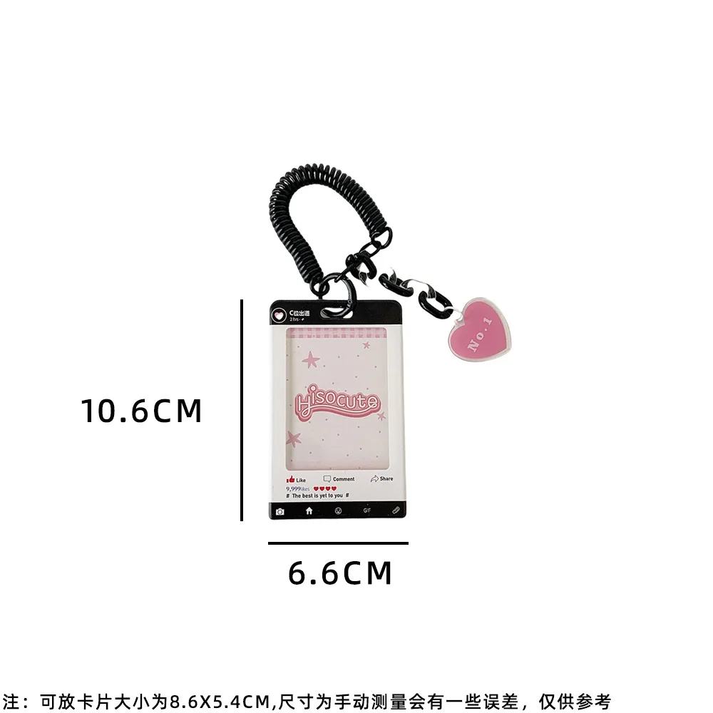 Girls Heart Charm Elastic Rope 3‑Inch Photocard Holder Display Case Kpop Photocard Student Meal Card Pouch