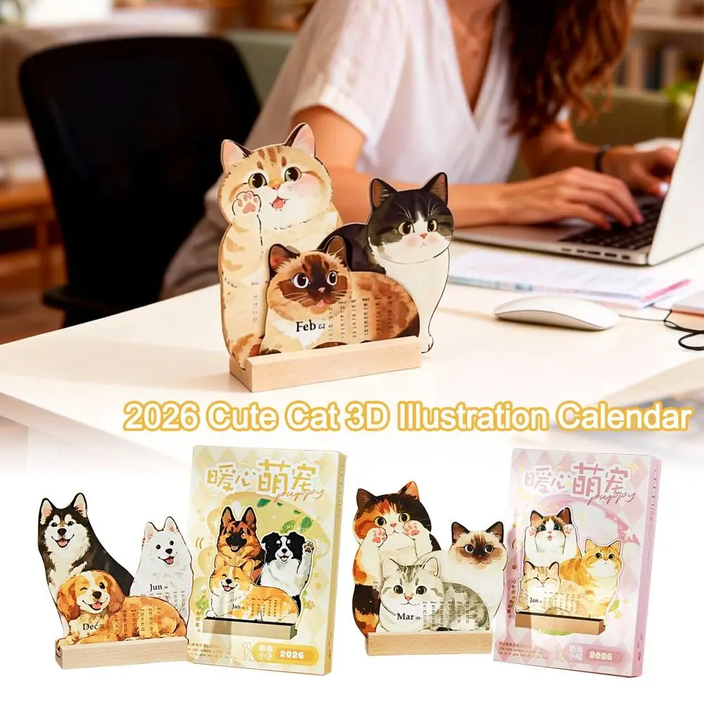 

Милый кот, собака, 2026 настольный календарь, иллюстрация домашних животных, ежедневный планировщик, настольный планировщик, 365-дневное украшение для рабочего стола, стоячий календарь