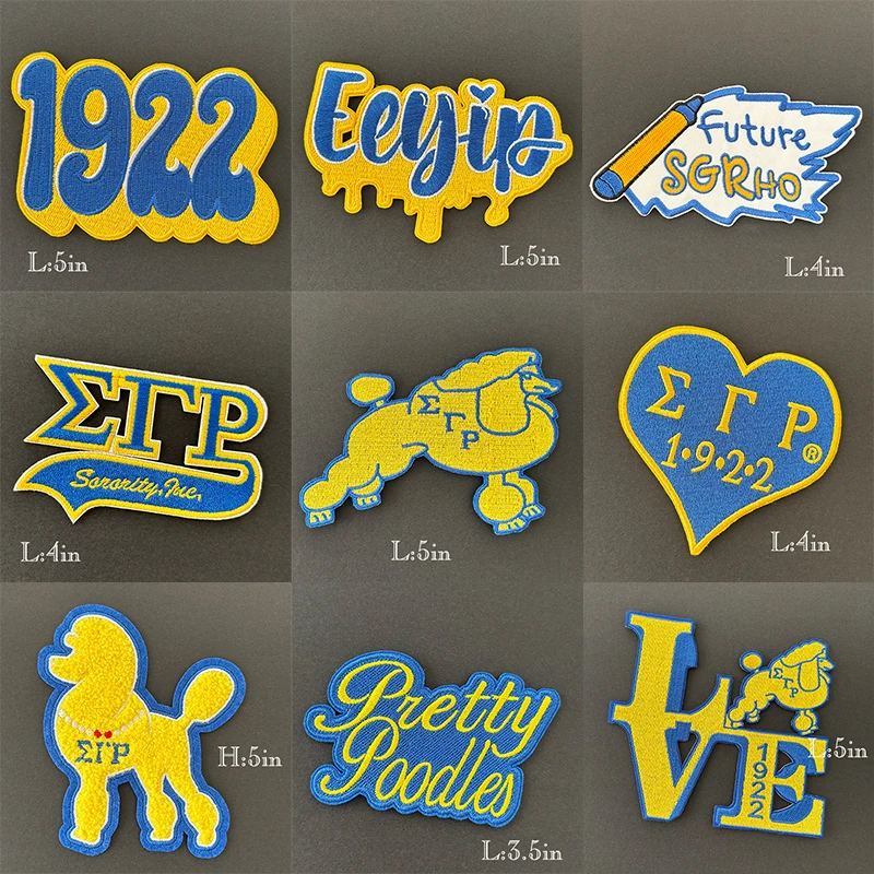 Stock Series SGRho Embroidered Iron Patch, Jacket, Sigma, Gamma, Rho Sorority, 1922, Eeyip, Soror, Pretty Poodle, Rhoyalty