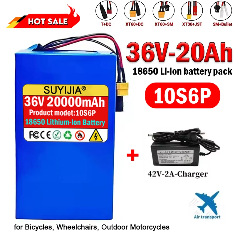 10S6P 36V 20000Mah … - image