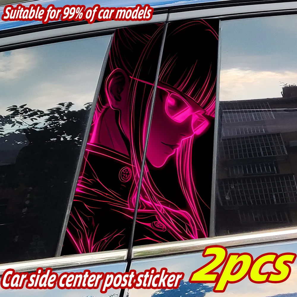 

Anime Cool Beauty Car Stickers Waterproof Auto B Pillar Decor Cover Scratches Car Door Pillar Sunscreen Vinyl Decal Accessories