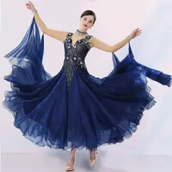 Elegant Dancer Modern Dance Dress New Ballroom Dance Clothes Latin Dance Performance Costume Waltz Dance Skirt