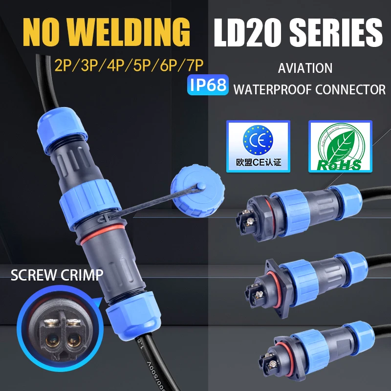 LD20 IP68 Waterproof Connector No Soldering Cable Connector Plug & Socket Male And Female 2 3 4 5 6 7 Pin Docking Aviation Plug