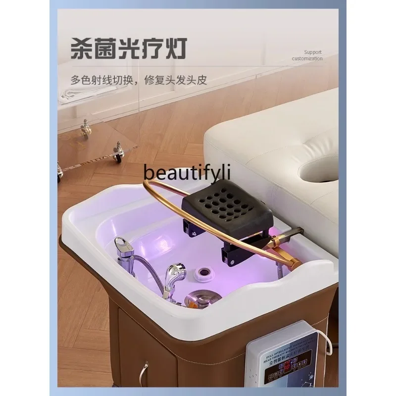 Movable Water Circulation Shampoo Basin Splicing Beauty Salon Hair Care Head Treatment Instrument Belt Fumigation Spa Machine