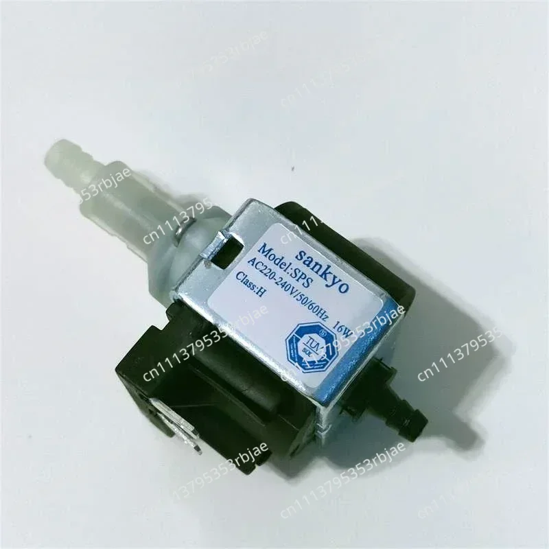 220V 16W SPS electromagnetic pump sankyo for hanging iron