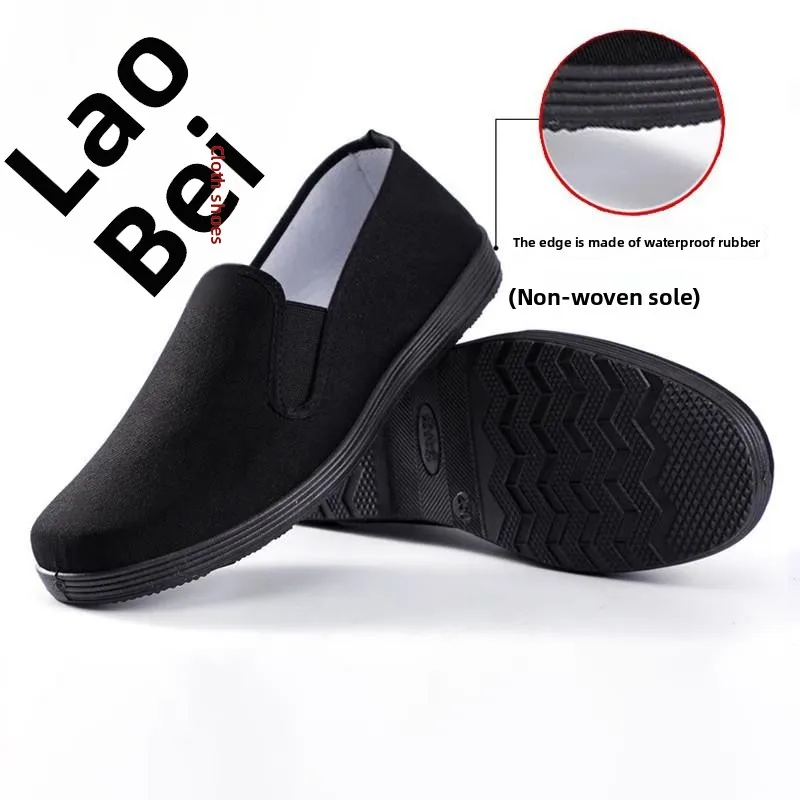 Men's Canvas Shoes Old Beijing Cloth Shoes High-end Fleece Labor Protection Work Shoes Comfortable Cotton Shoes for Adults