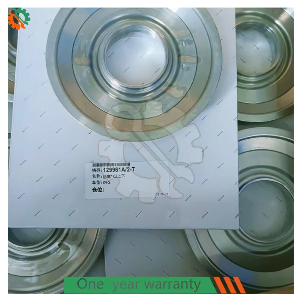

09G TF60-SN K2 Apply Piston - For VW GOLF/JETTA/PASSAT SKODA Cooper High-Quality