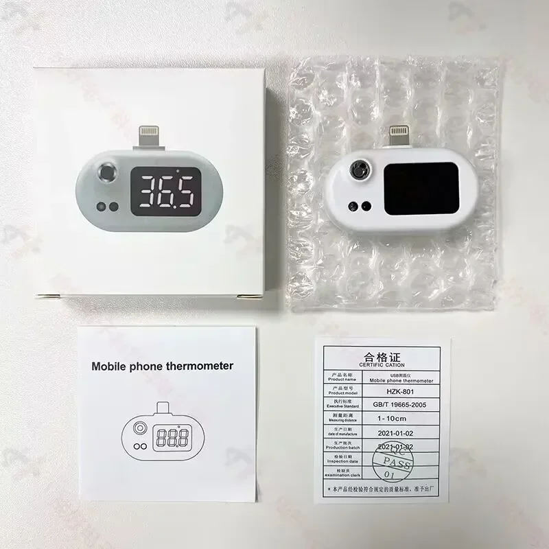 Electronic Clinical Measurement Thermometer Plug-in Digital Smart Non-contact For Accuracy Phones White Infrared Contactless