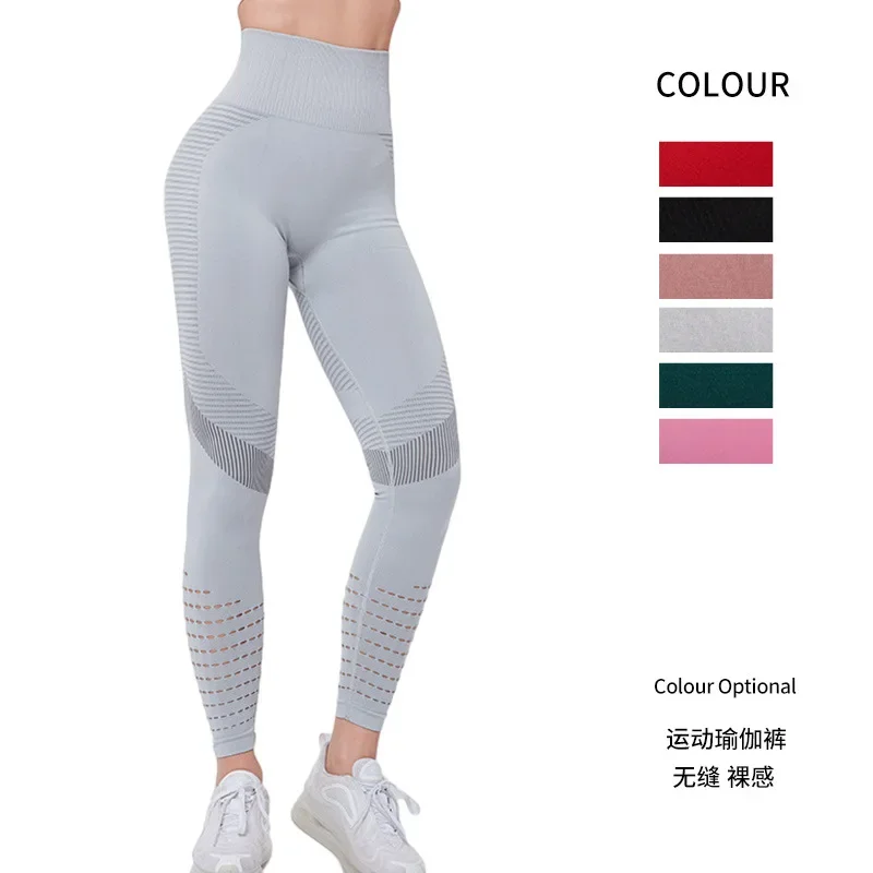 

Fitness Yoga Pants Leggings Women High Waist Plus Size Training Clothes Woman Sports Leggings for Women Women's Sports Tights