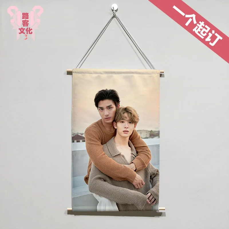 

Thailand Drama Bedfriends Netjames Chen Xinbo Cheng Haoyan Poster Hanging Painting 40x60cm/40x90cm Art Hanging Painting Scroll