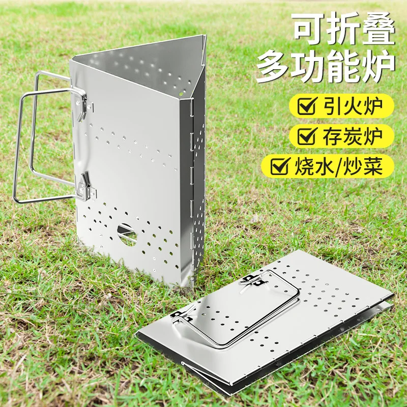 

Folding Large Firewood Stove Lighting Stove Triangle Point Carbon Barrel Igniter Ignition Fast Stainless Steel