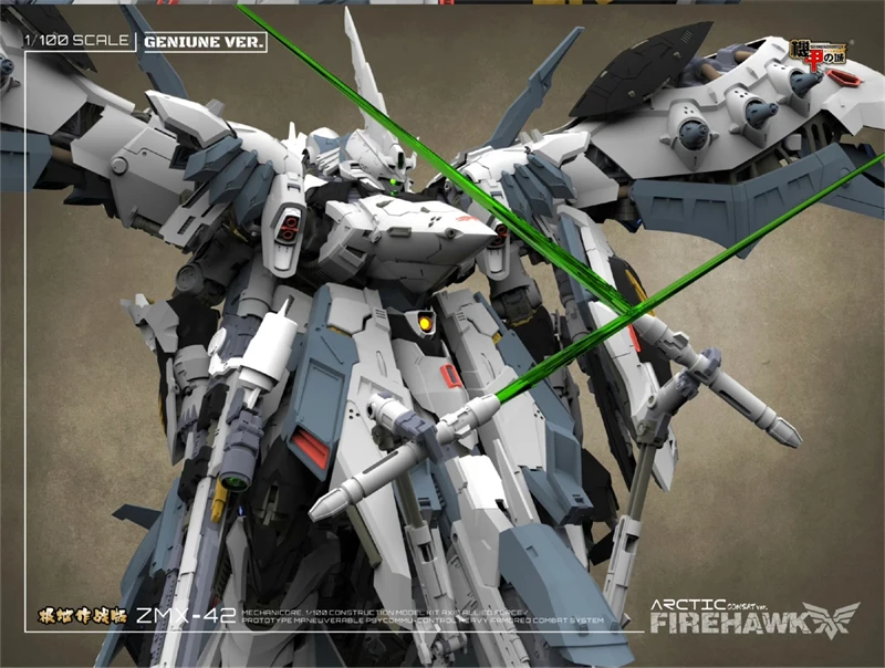 【Pre-Sale】Mechanicore Firehawk ZMX-42 Geniune Ver.  Big Heavy Shield 1/100 Arctric Combat Mode Action Model Figure